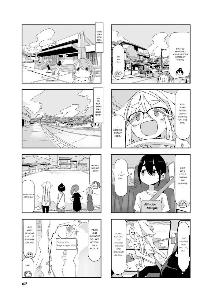 Monokuro Limit Chapter 7 #5