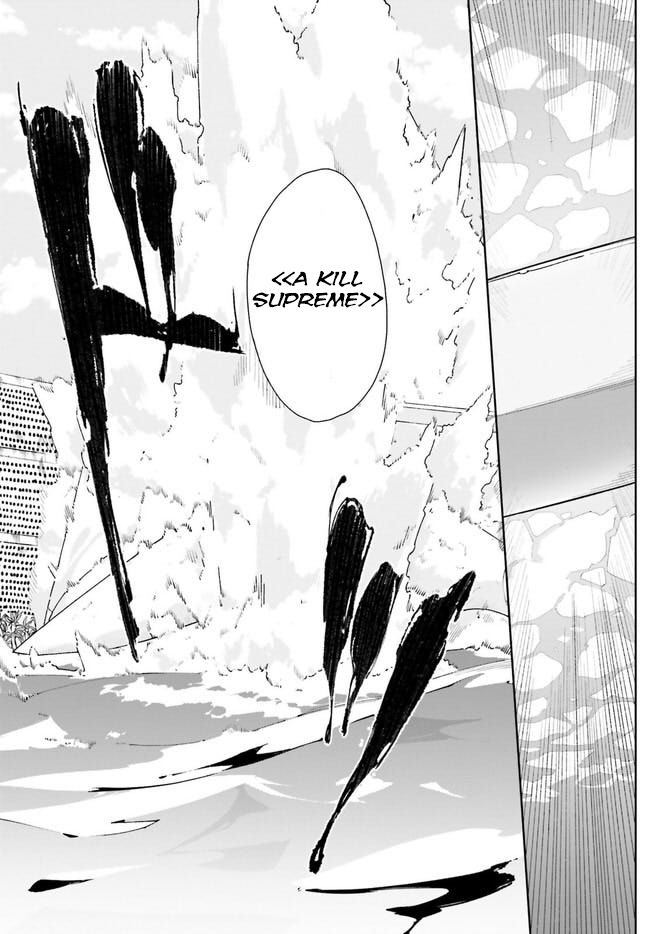 Crow Record: Infinite Dendrogram Another Chapter 20 #19