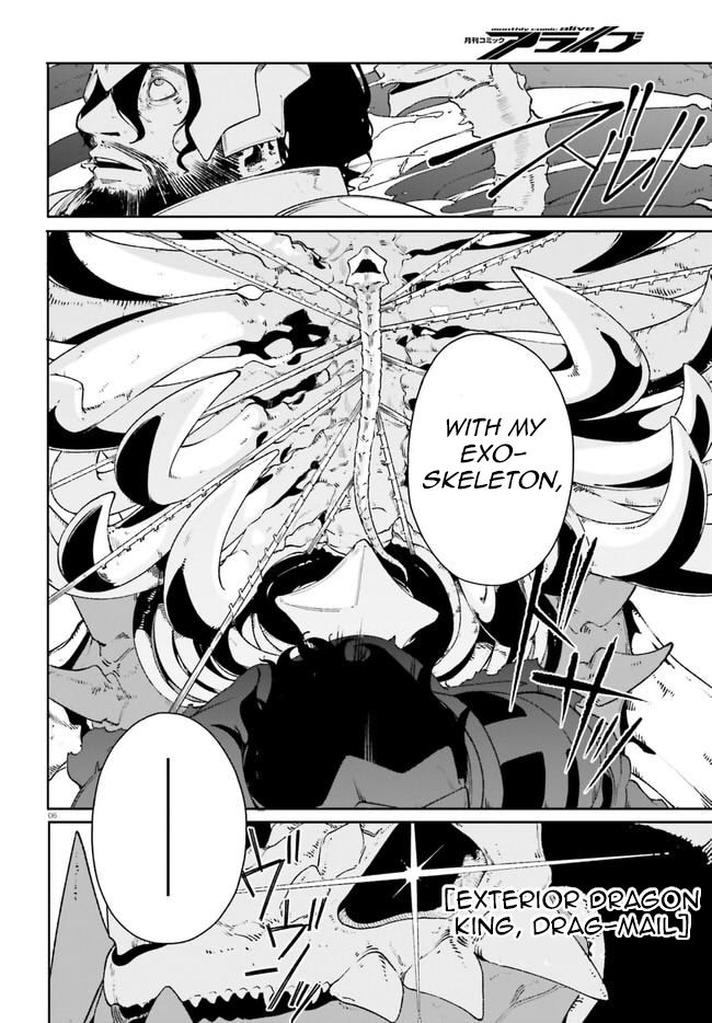 Crow Record: Infinite Dendrogram Another Chapter 13 #6
