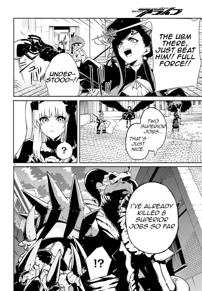 Crow Record: Infinite Dendrogram Another Chapter 13 #18