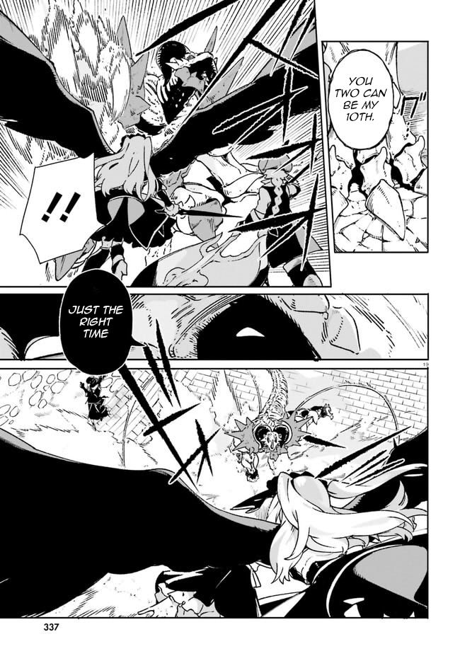 Crow Record: Infinite Dendrogram Another Chapter 13 #19