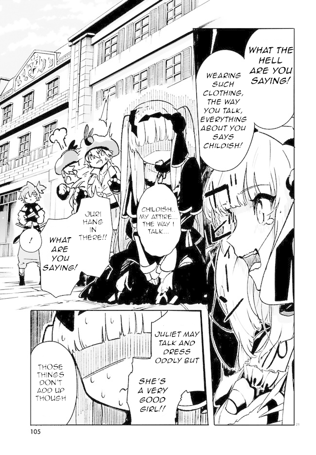 Crow Record: Infinite Dendrogram Another Chapter 2 #21