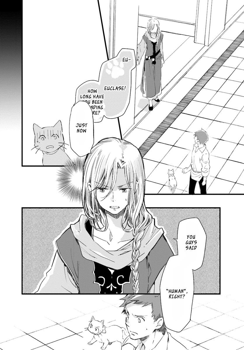 Fukushuu Wo Chikatta Shironeko Wa Ryuuou No Hiza No Jou De Damin Wo Musaboru Chapter 16 #2