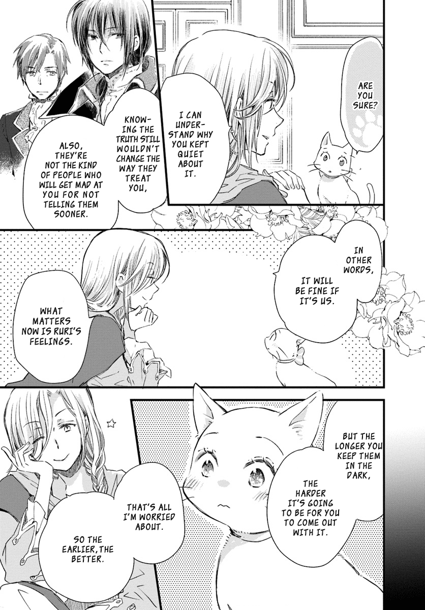 Fukushuu Wo Chikatta Shironeko Wa Ryuuou No Hiza No Jou De Damin Wo Musaboru Chapter 16 #7