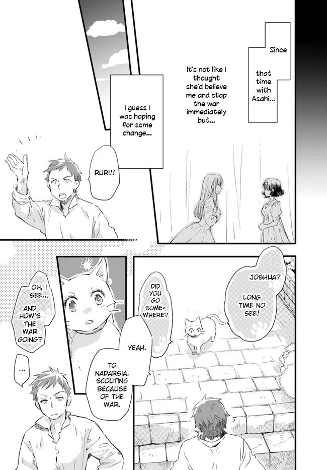 Fukushuu Wo Chikatta Shironeko Wa Ryuuou No Hiza No Jou De Damin Wo Musaboru Chapter 14 #32