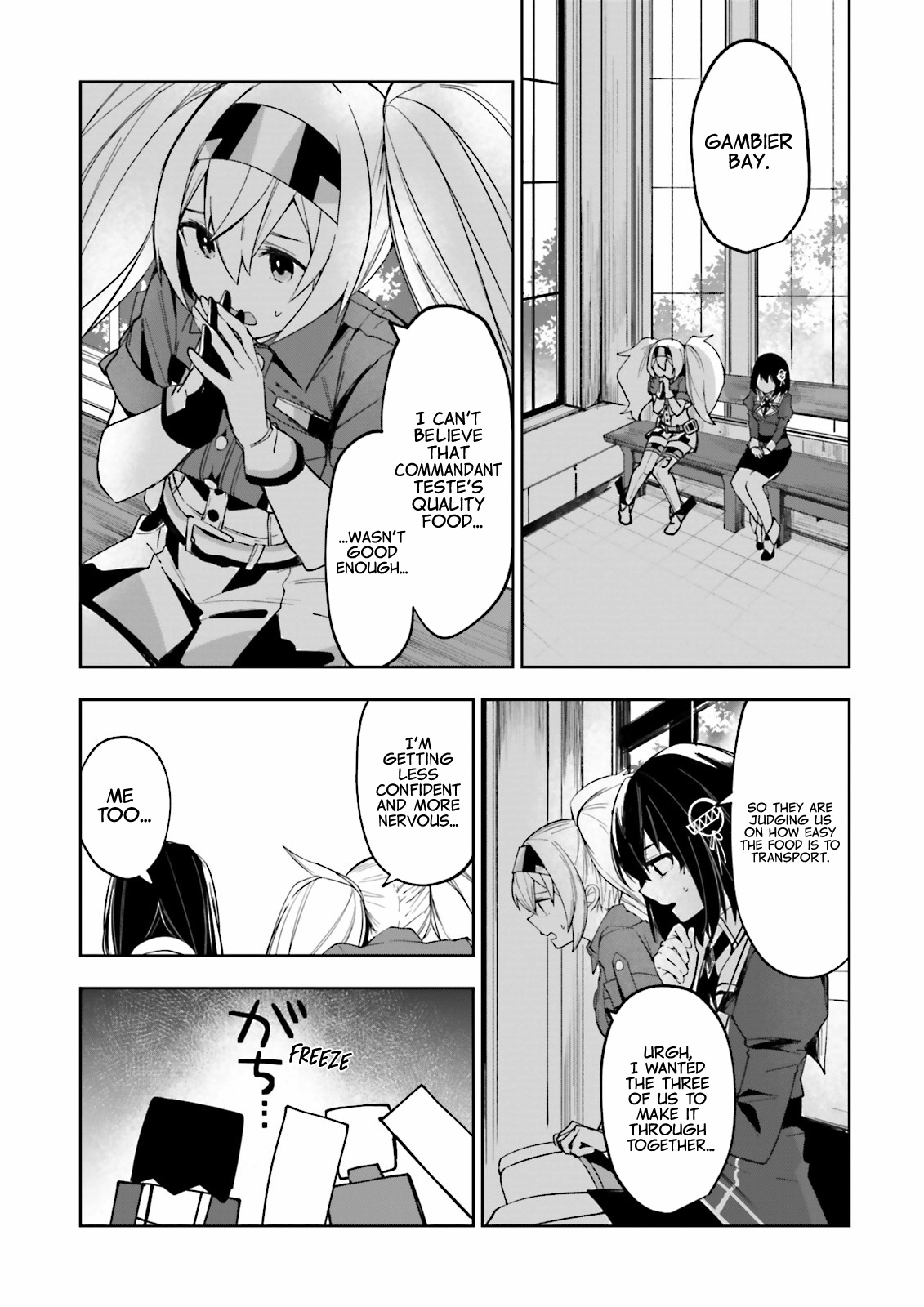 Kantai Collection -Kancolle- Tonight, Another "salute"! Chapter 21 #8