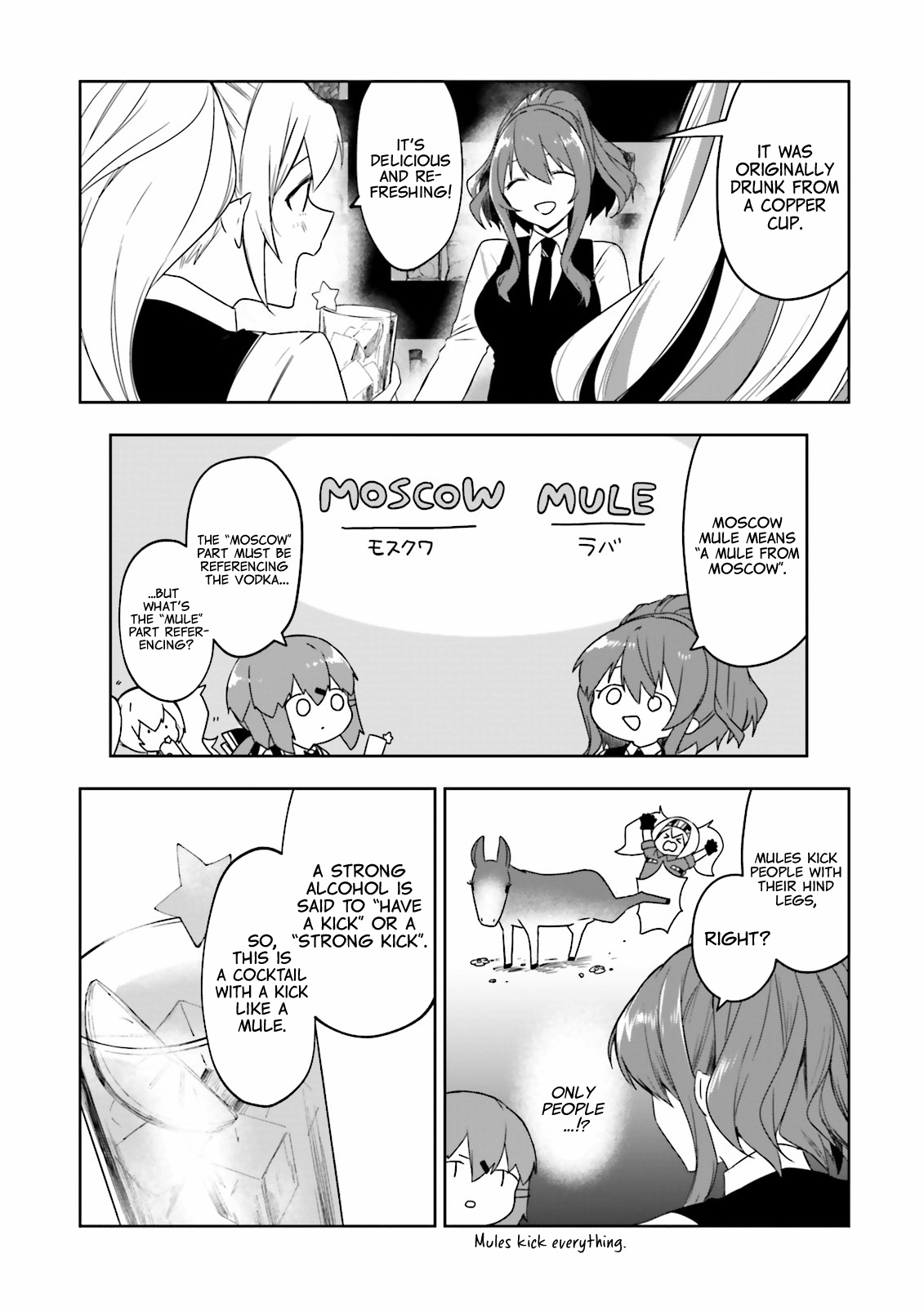 Kantai Collection -Kancolle- Tonight, Another "salute"! Chapter 18 #9