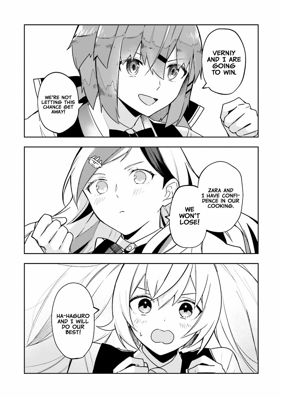 Kantai Collection -Kancolle- Tonight, Another "salute"! Chapter 18 #23