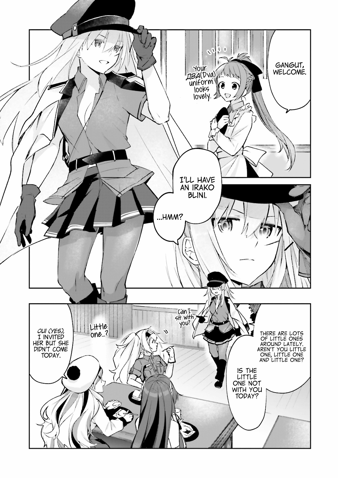 Kantai Collection -Kancolle- Tonight, Another "salute"! Chapter 10 #12