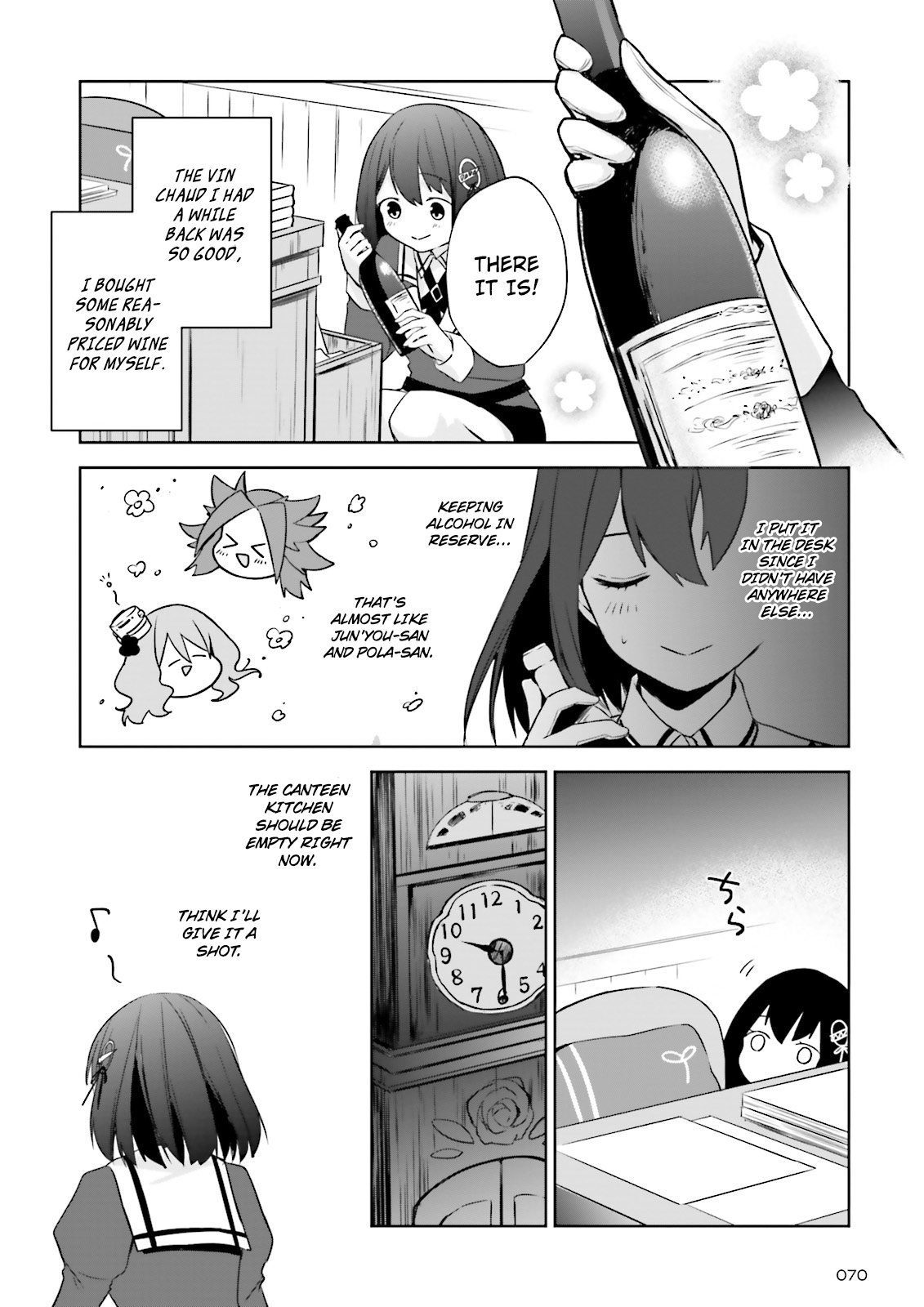 Kantai Collection -Kancolle- Tonight, Another "salute"! Chapter 6.5 #4