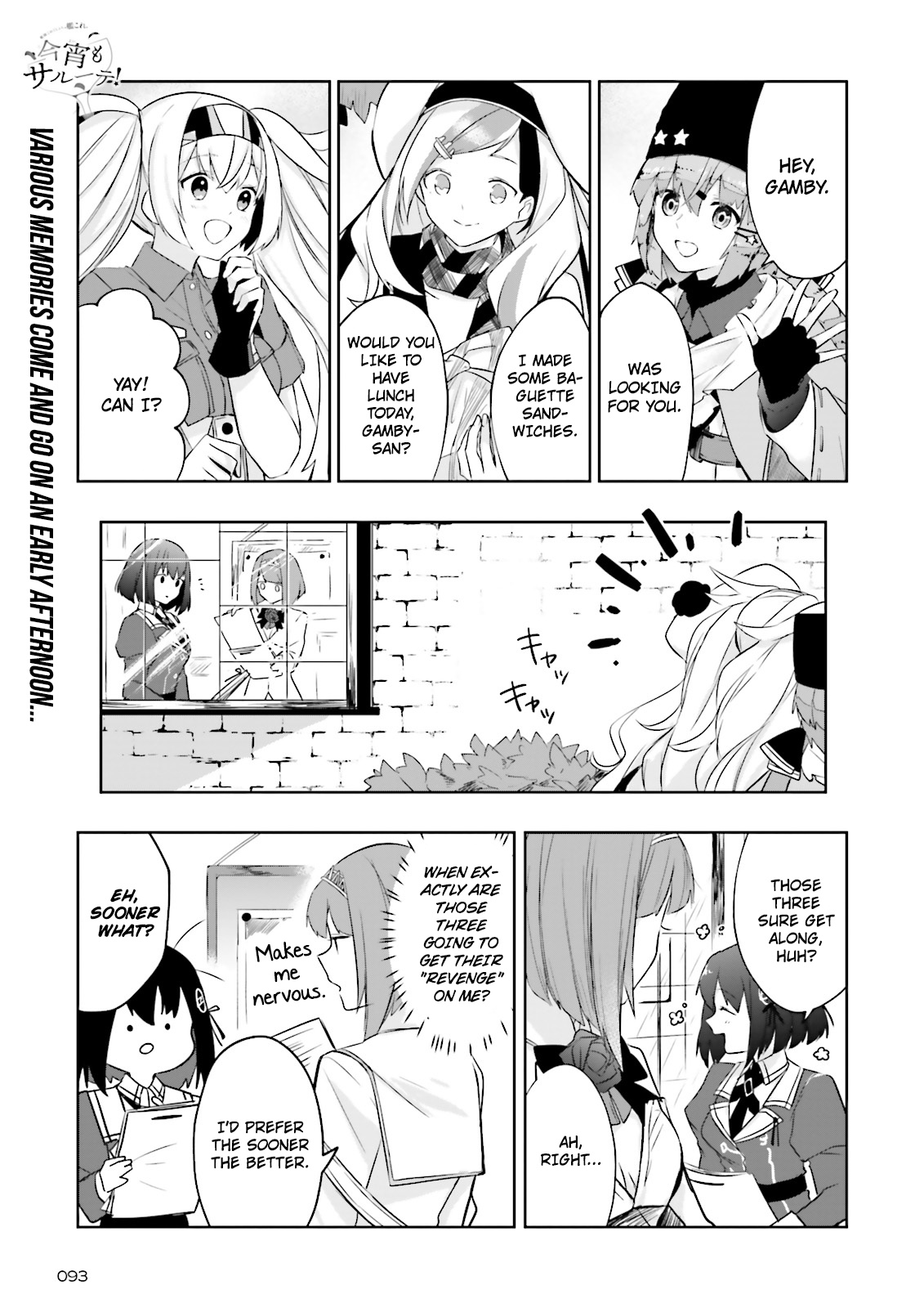 Kantai Collection -Kancolle- Tonight, Another "salute"! Chapter 6 #1