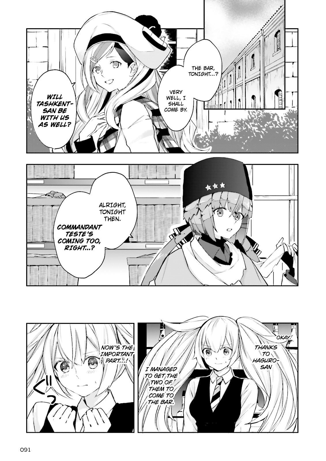 Kantai Collection -Kancolle- Tonight, Another "salute"! Chapter 5 #11