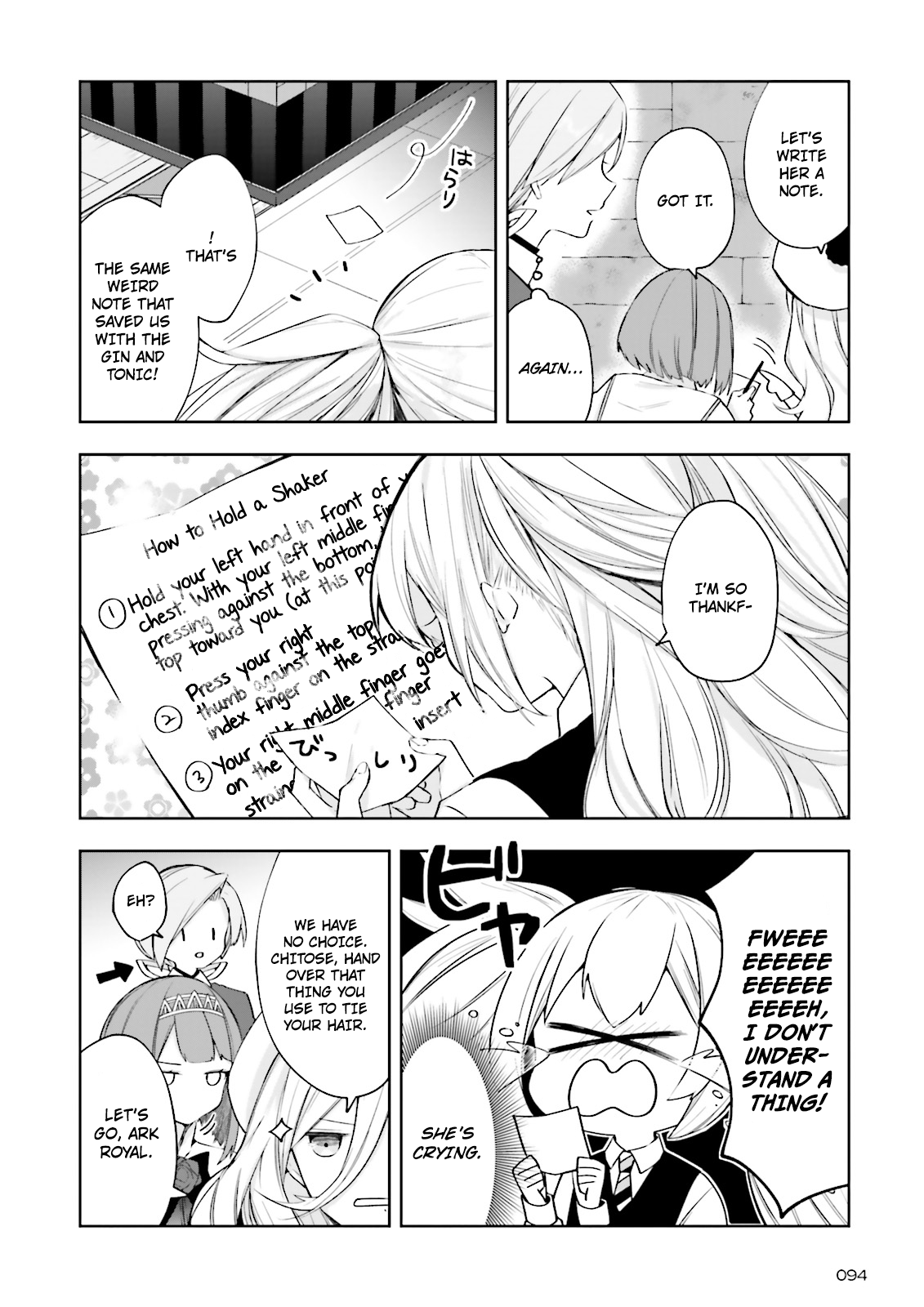 Kantai Collection -Kancolle- Tonight, Another "salute"! Chapter 5 #14