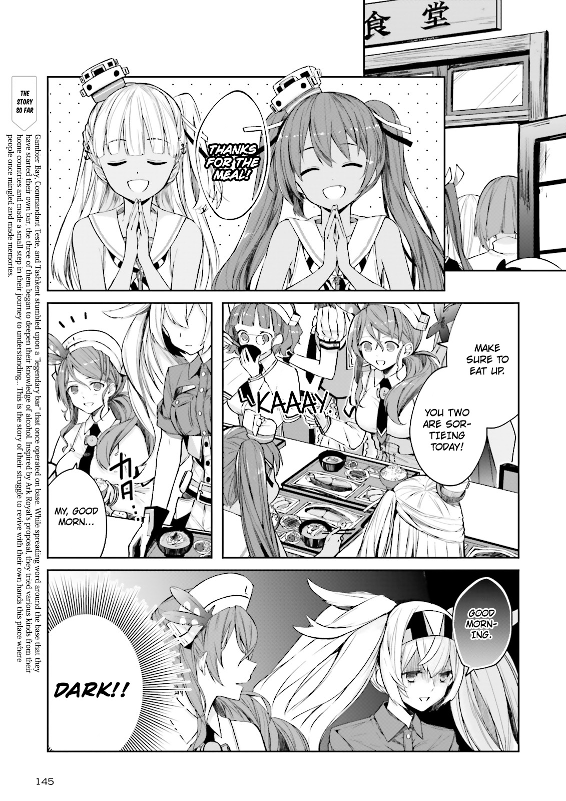 Kantai Collection -Kancolle- Tonight, Another "salute"! Chapter 4 #3