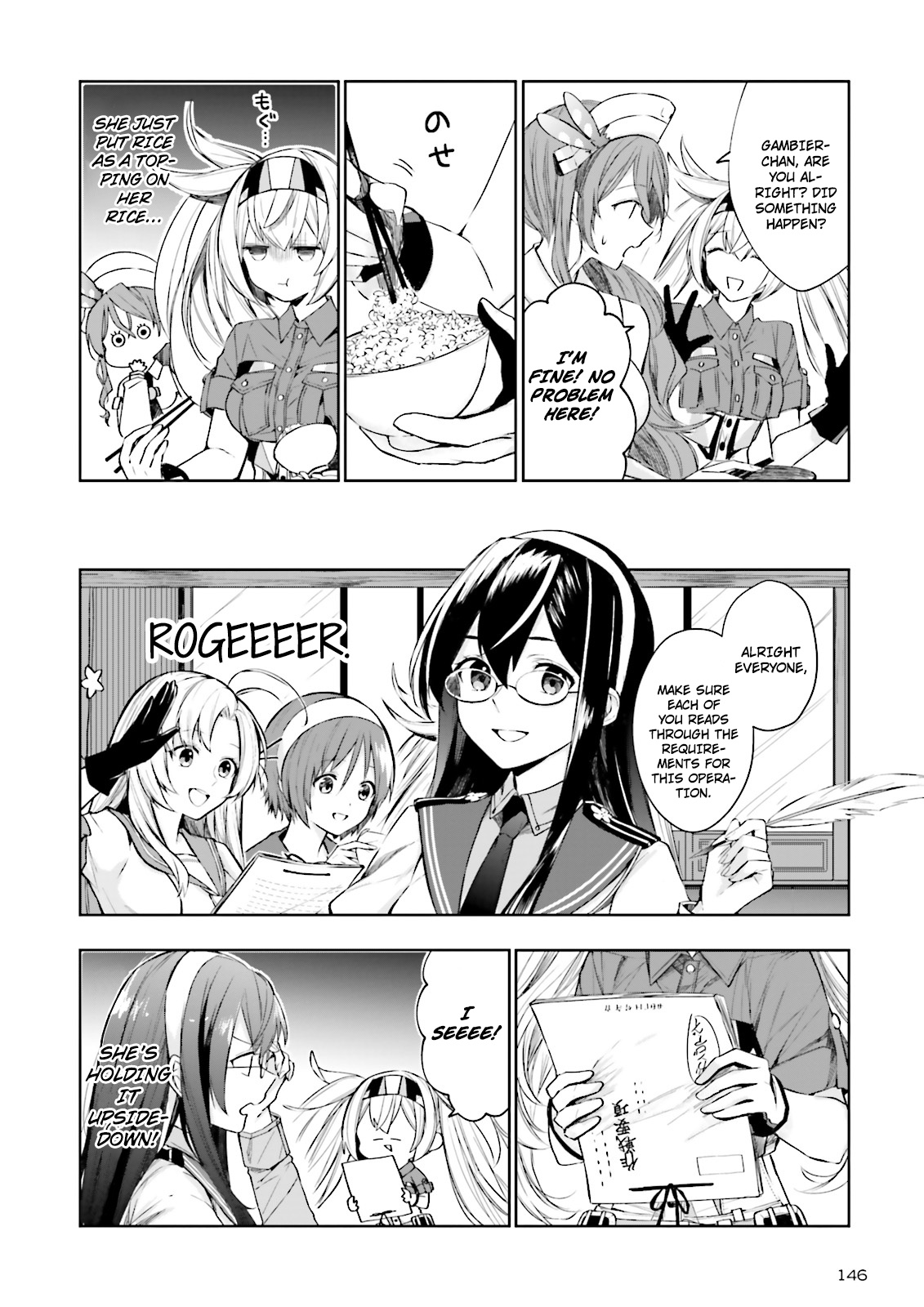 Kantai Collection -Kancolle- Tonight, Another "salute"! Chapter 4 #4