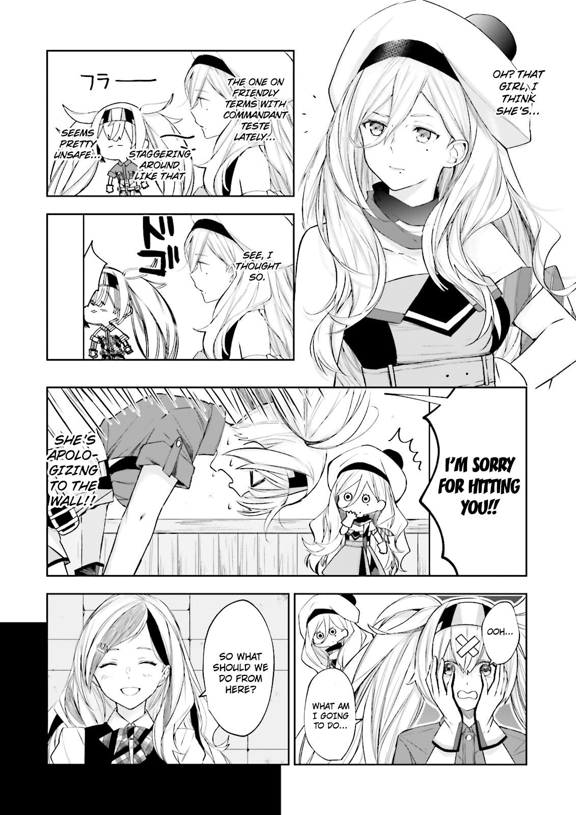 Kantai Collection -Kancolle- Tonight, Another "salute"! Chapter 4 #5