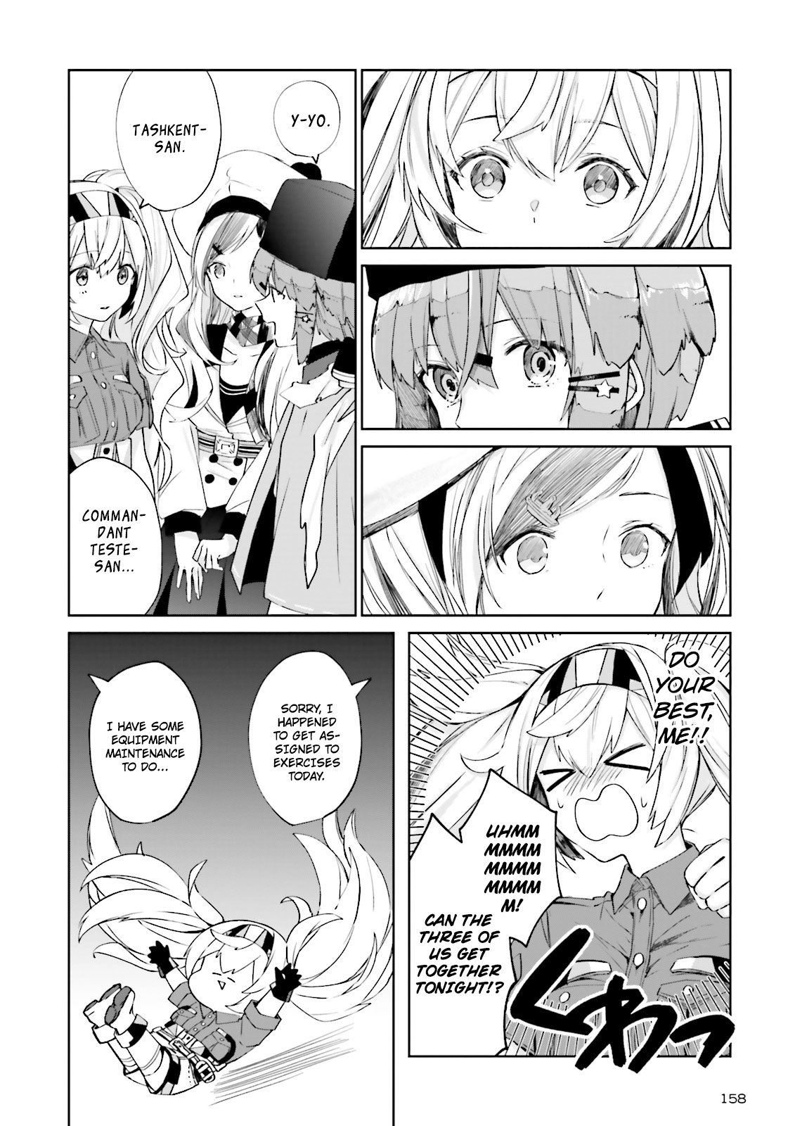 Kantai Collection -Kancolle- Tonight, Another "salute"! Chapter 4 #16