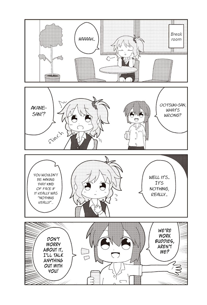 Oshigoto Desu Yo! Akane-San Chapter 9 #2