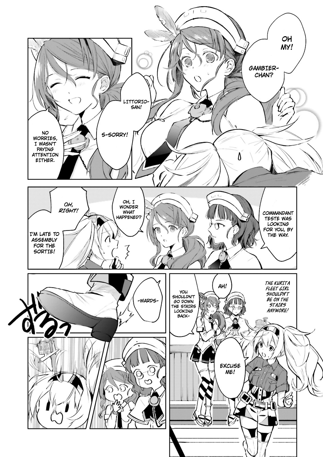 Kantai Collection -Kancolle- Tonight, Another "salute"! Chapter 1 #6