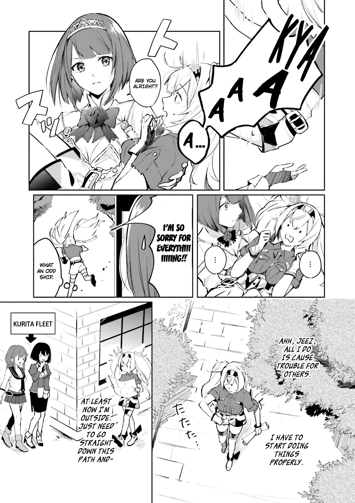 Kantai Collection -Kancolle- Tonight, Another "salute"! Chapter 1 #7