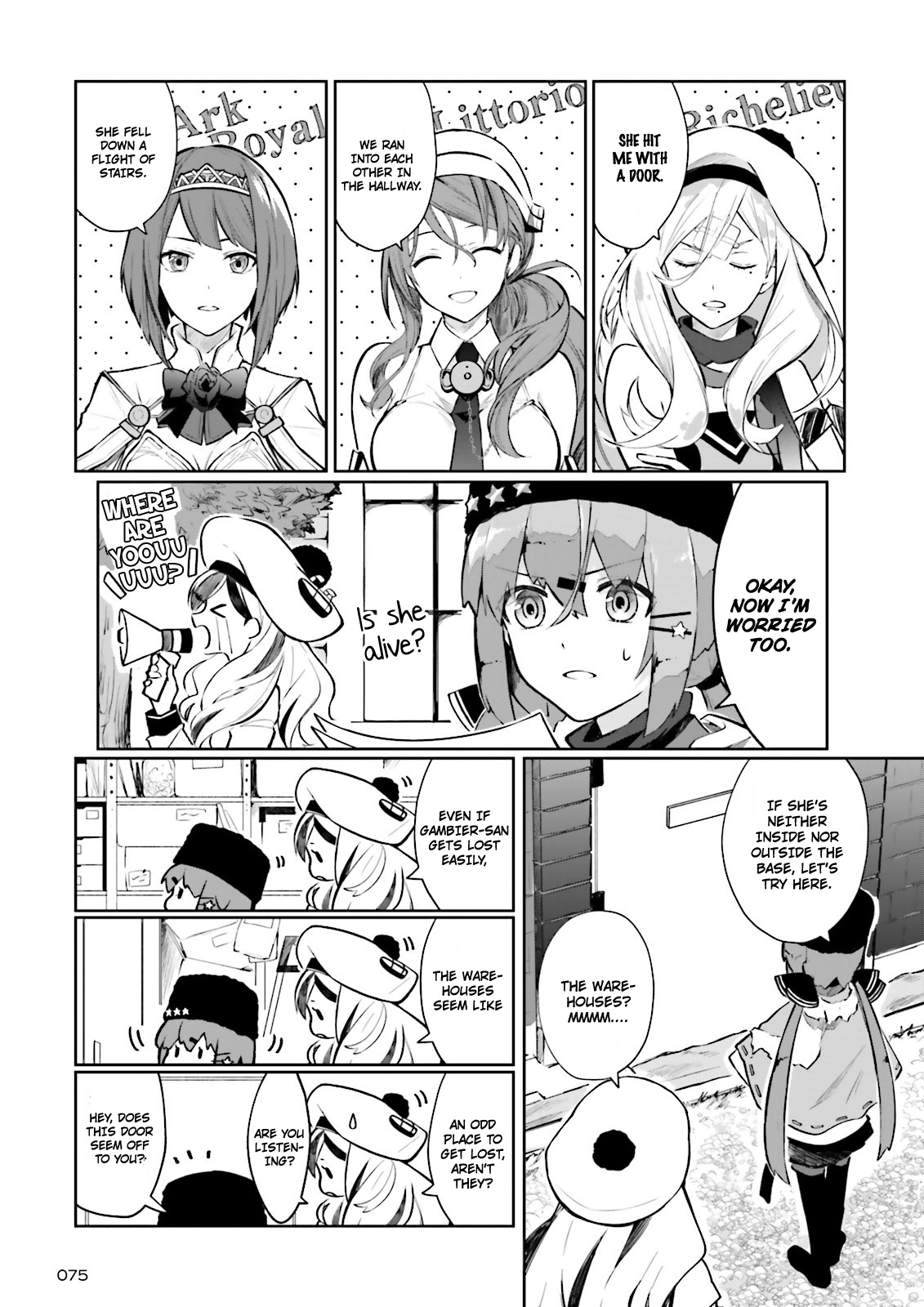 Kantai Collection -Kancolle- Tonight, Another "salute"! Chapter 1 #11