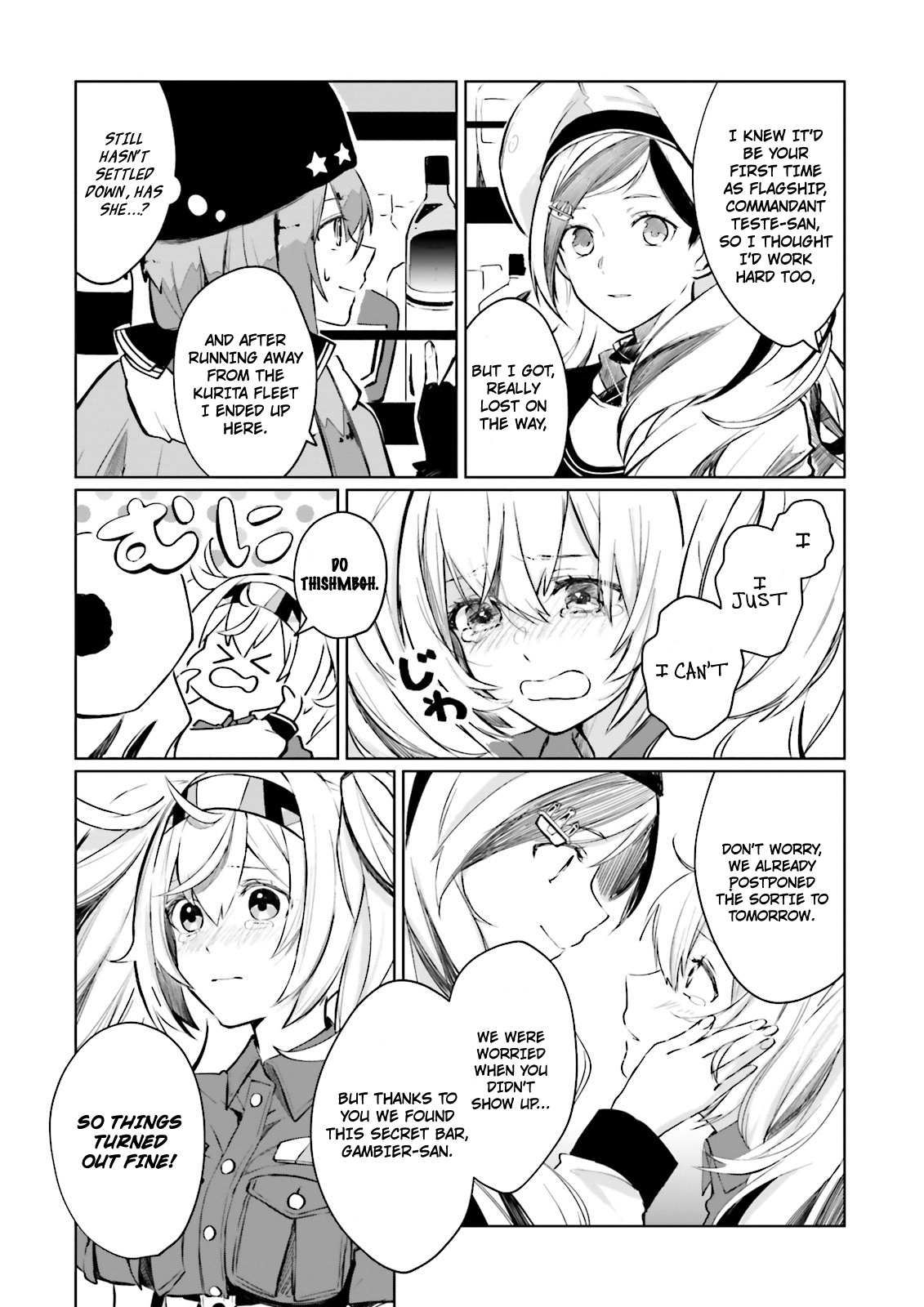 Kantai Collection -Kancolle- Tonight, Another "salute"! Chapter 1 #15