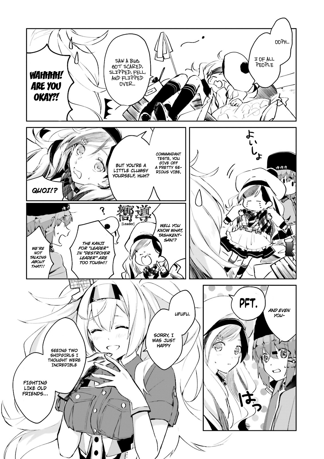 Kantai Collection -Kancolle- Tonight, Another "salute"! Chapter 1 #21