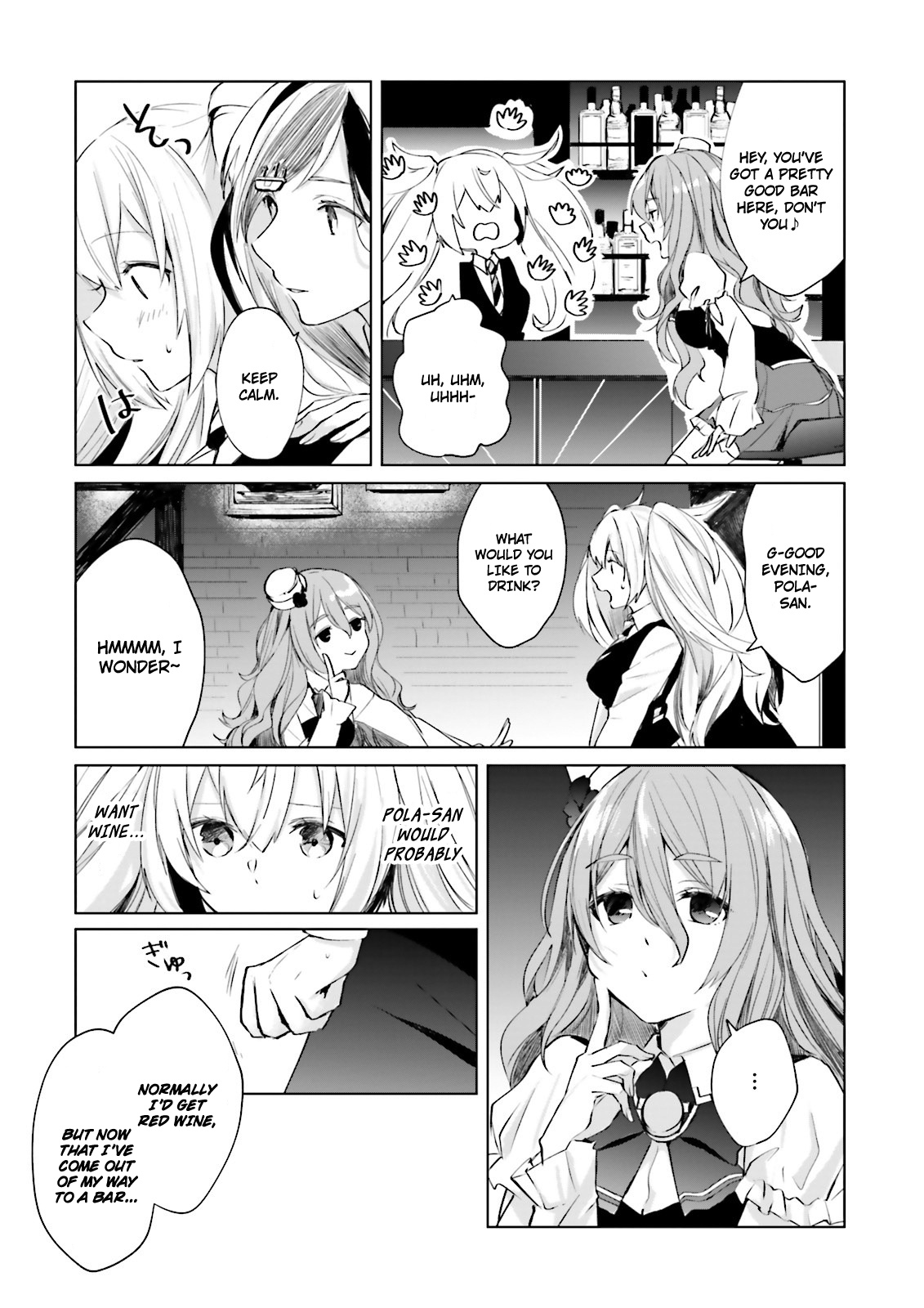 Kantai Collection -Kancolle- Tonight, Another "salute"! Chapter 1 #26