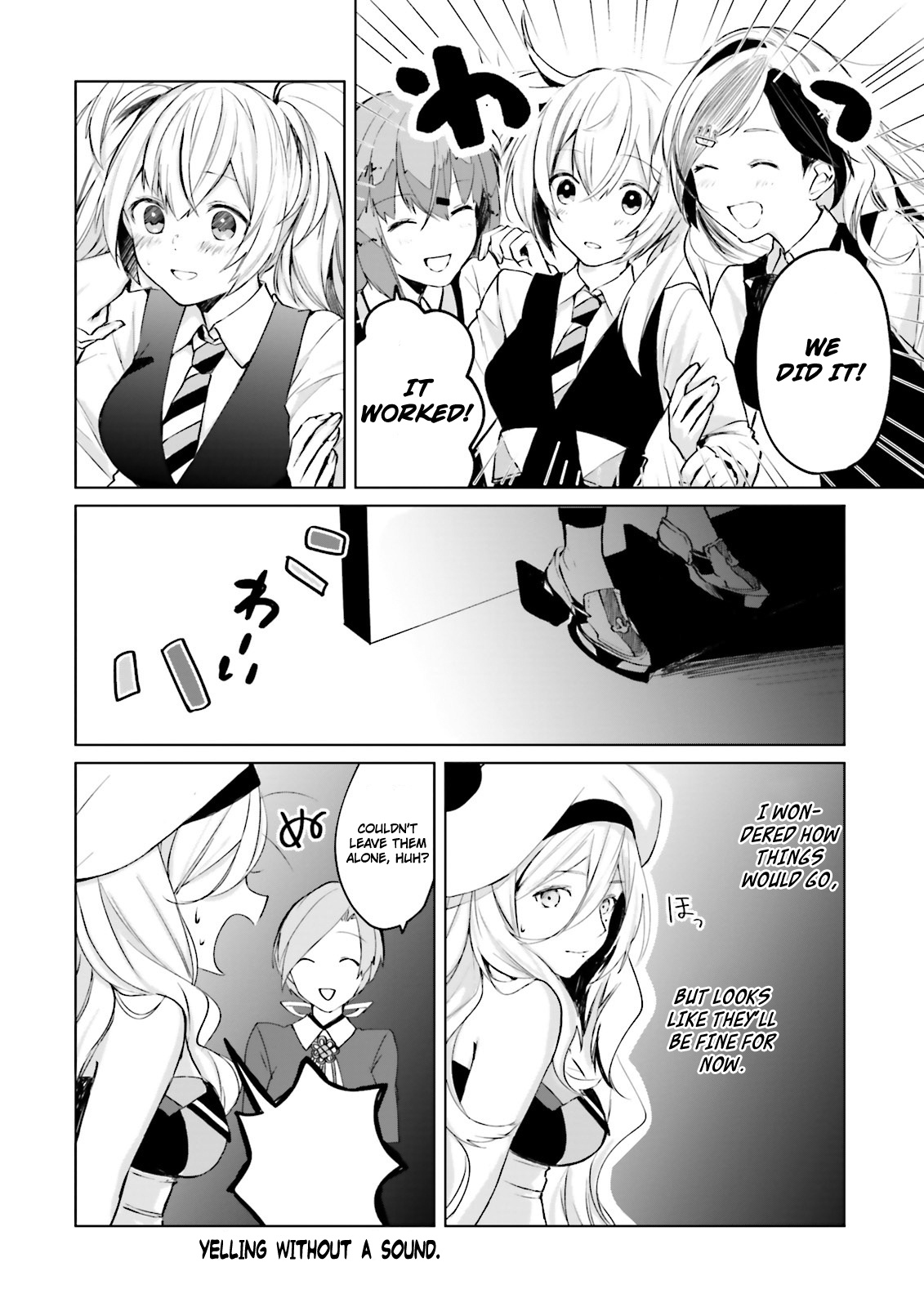 Kantai Collection -Kancolle- Tonight, Another "salute"! Chapter 1 #34