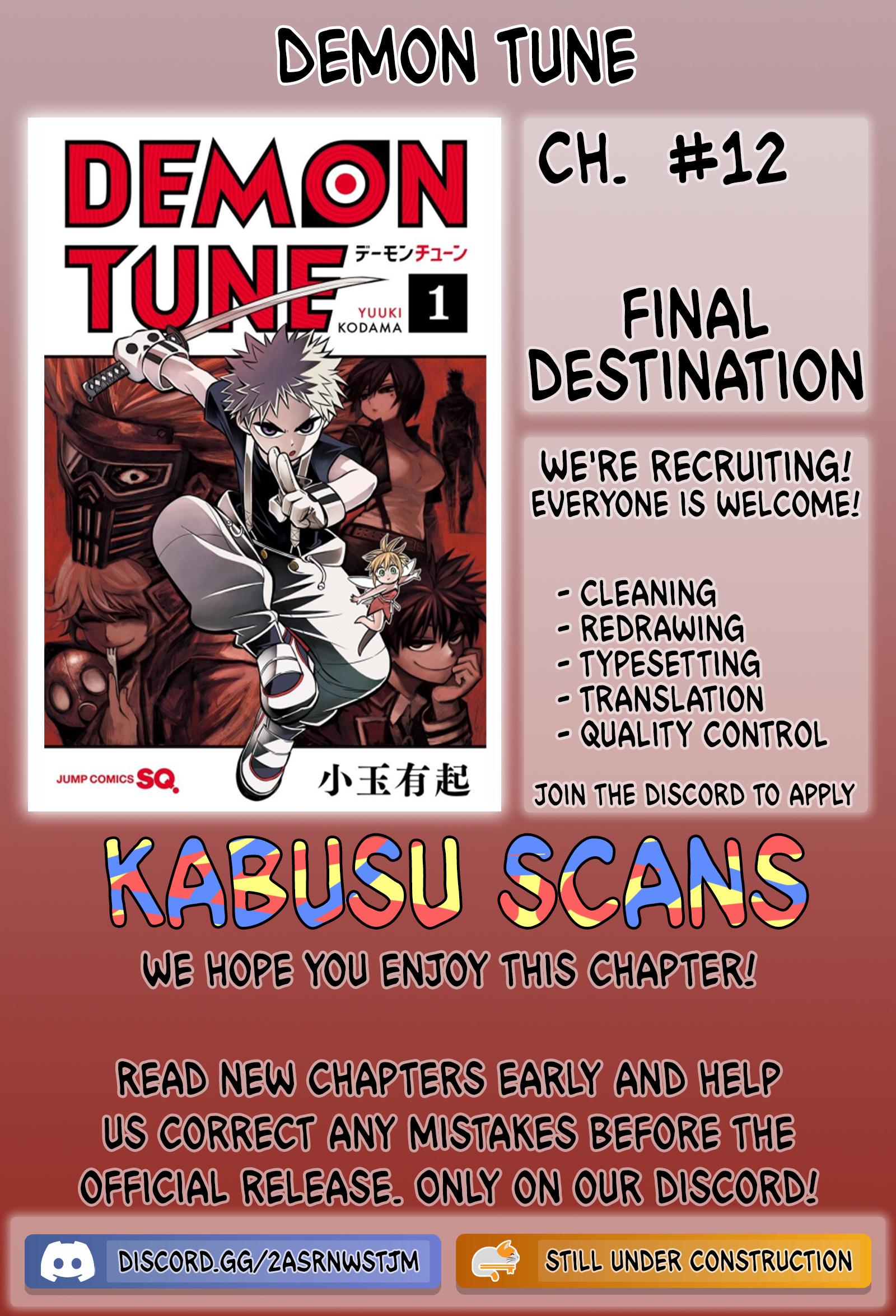 Demon Tune Chapter 12 #1