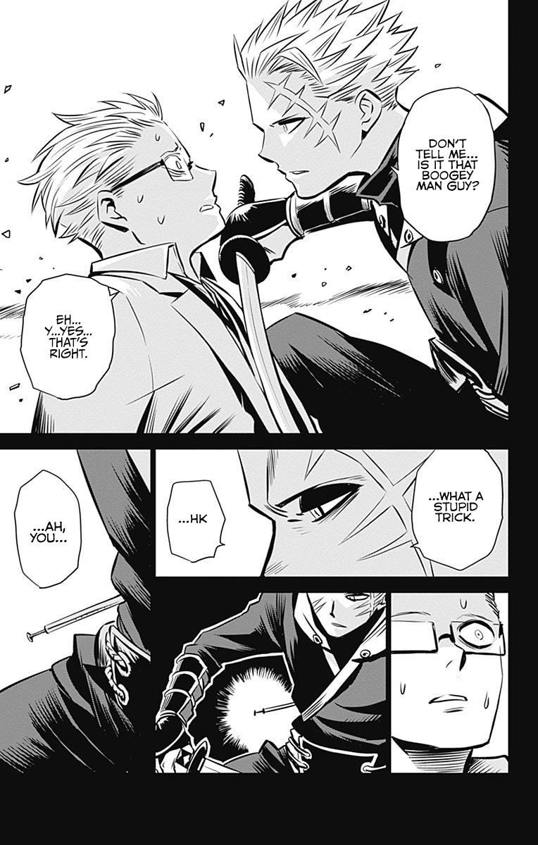 Demon Tune Chapter 9 #39