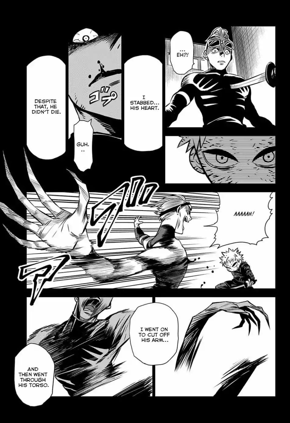 Demon Tune Chapter 2 #45