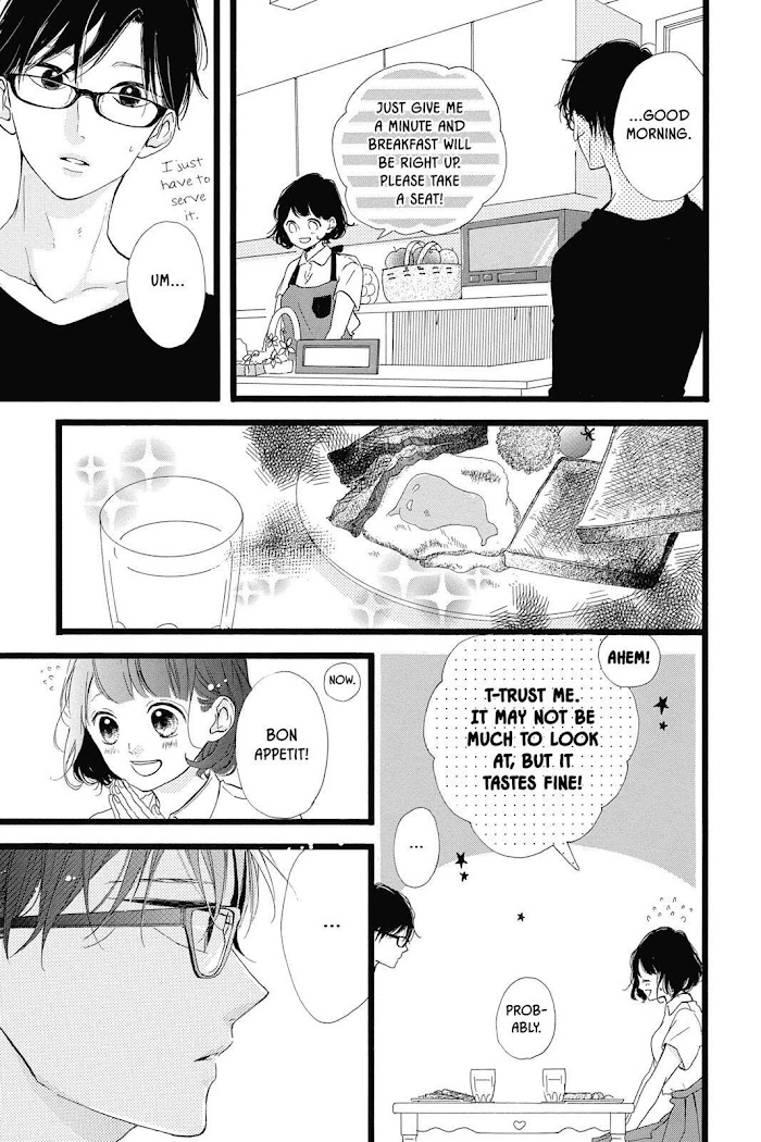 Honey (Meguro Amu) Chapter 39 #3