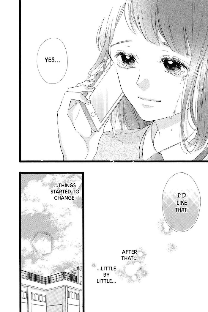 Honey (Meguro Amu) Chapter 40 #10