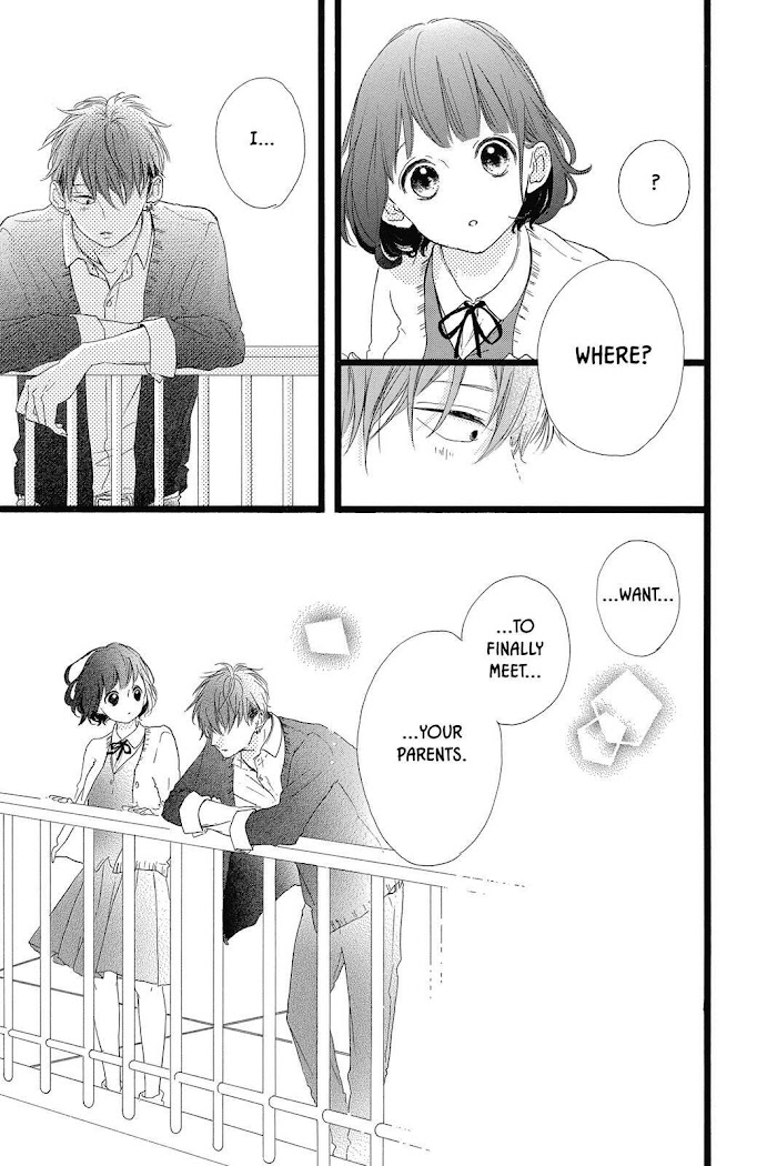 Honey (Meguro Amu) Chapter 40 #13