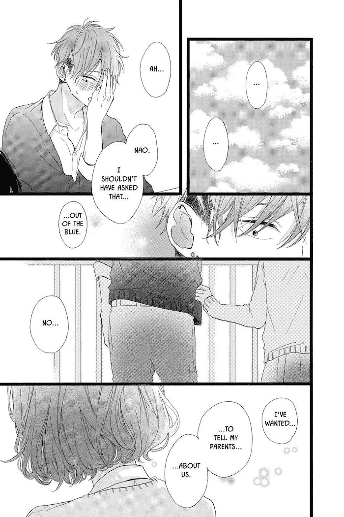 Honey (Meguro Amu) Chapter 40 #15