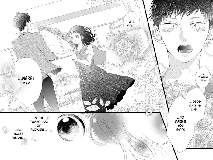 Honey (Meguro Amu) Chapter 40 #32