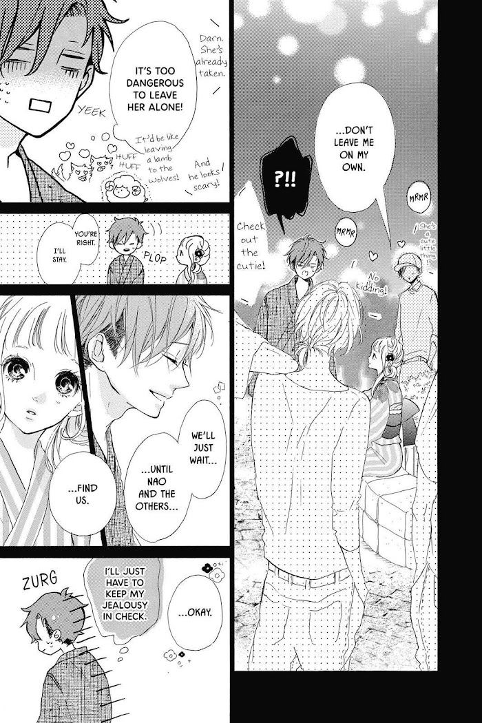 Honey (Meguro Amu) Chapter 34 #9