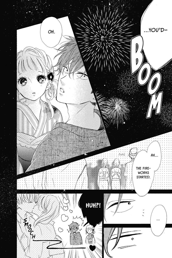 Honey (Meguro Amu) Chapter 34 #12