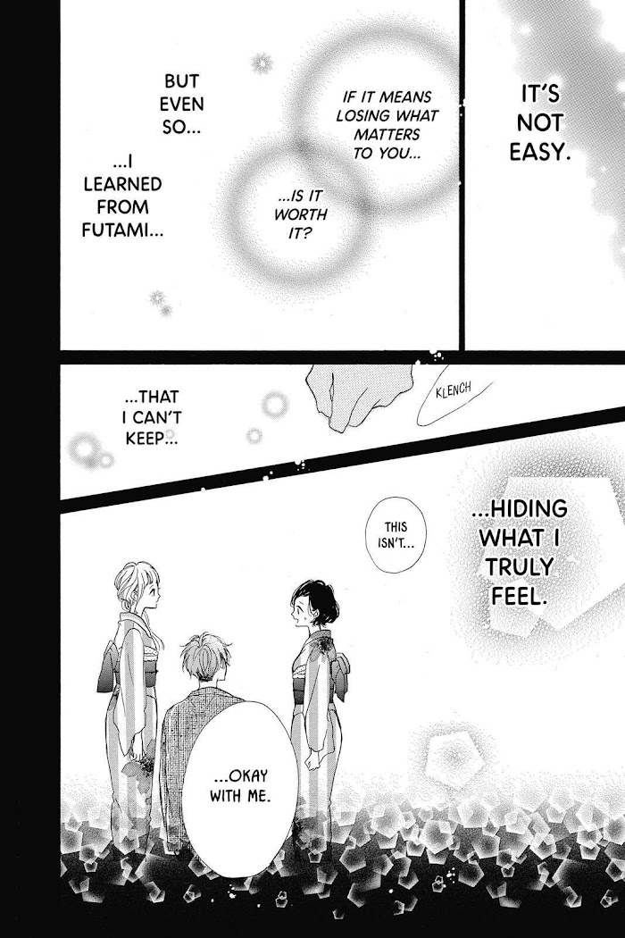 Honey (Meguro Amu) Chapter 34 #18