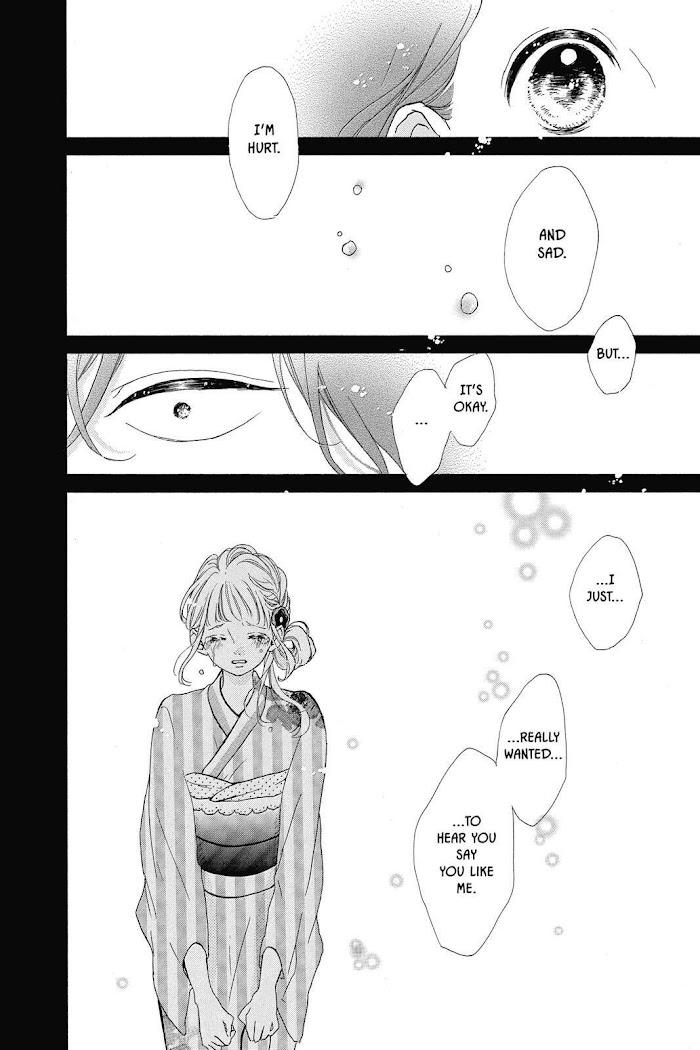 Honey (Meguro Amu) Chapter 34 #30