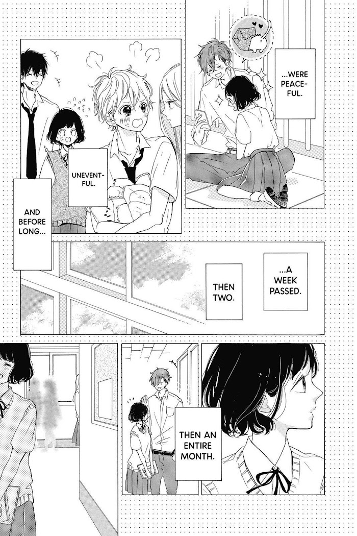 Honey (Meguro Amu) Chapter 35 #11