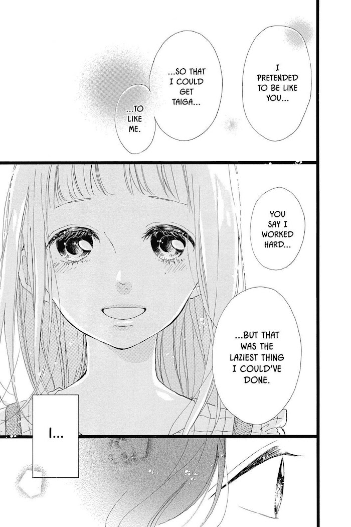 Honey (Meguro Amu) Chapter 35 #23