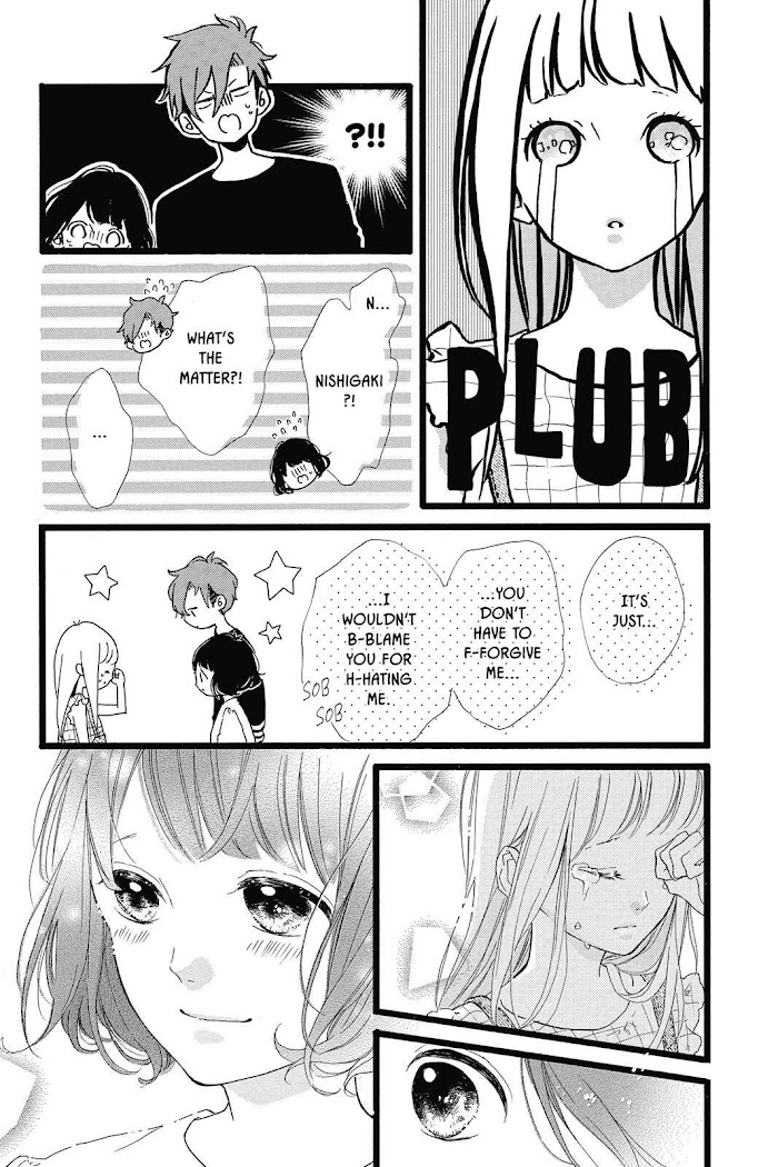 Honey (Meguro Amu) Chapter 35 #27