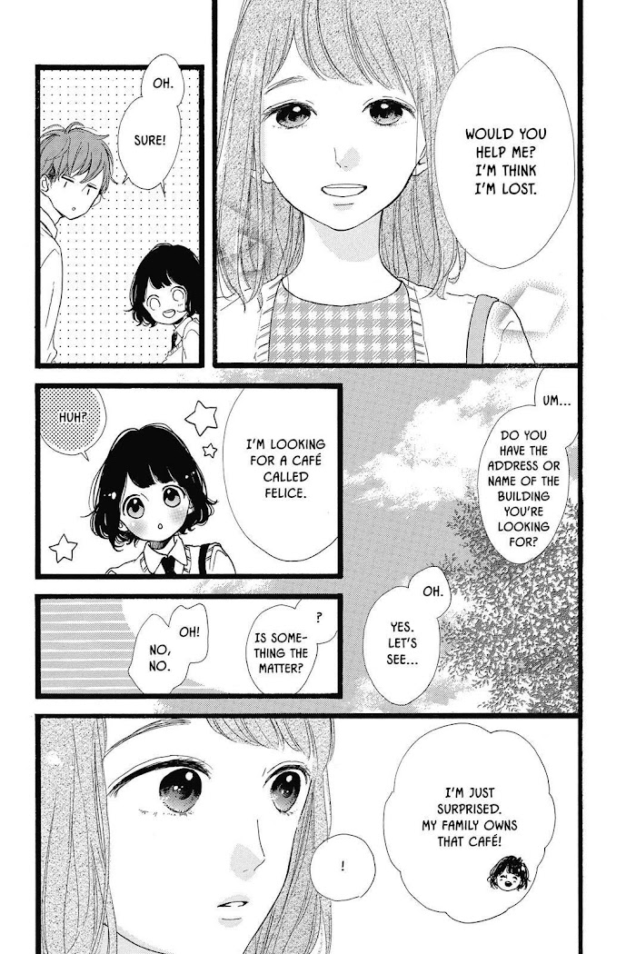 Honey (Meguro Amu) Chapter 37 #17