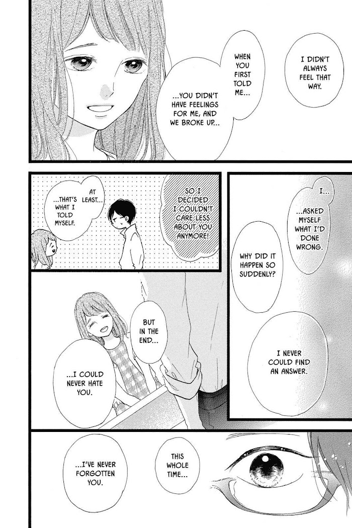 Honey (Meguro Amu) Chapter 37 #30