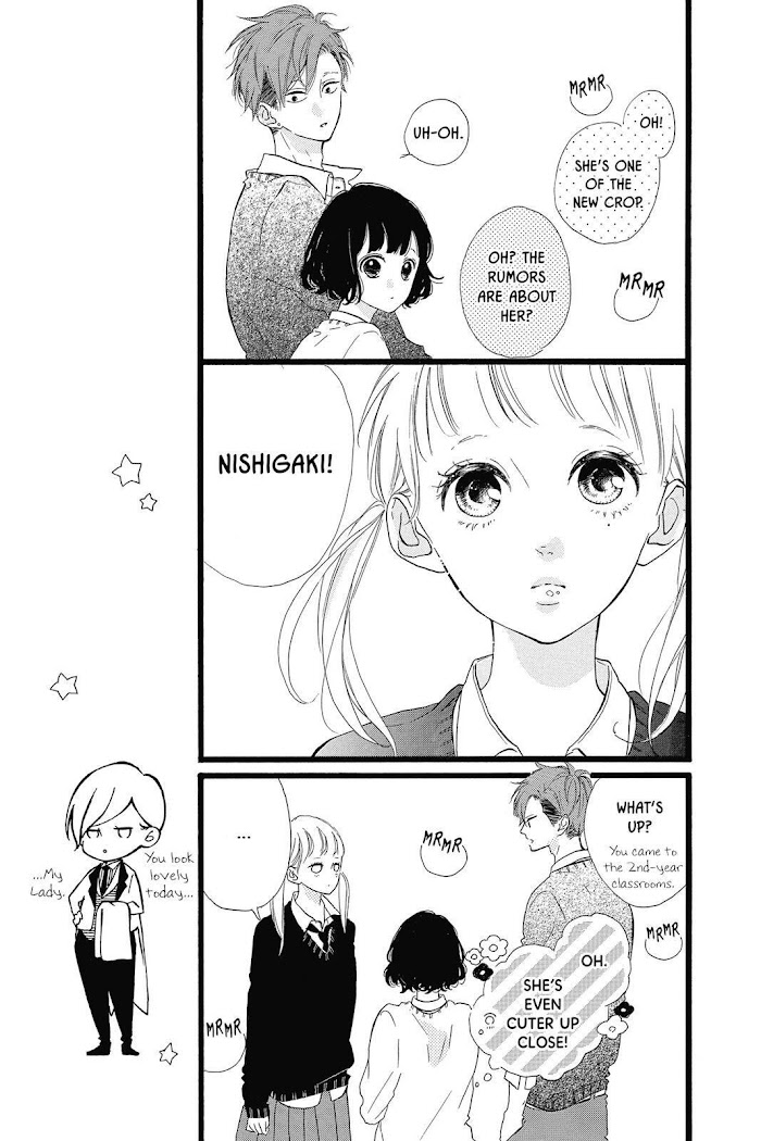 Honey (Meguro Amu) Chapter 29 #7