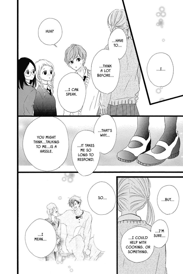 Honey (Meguro Amu) Chapter 29 #26