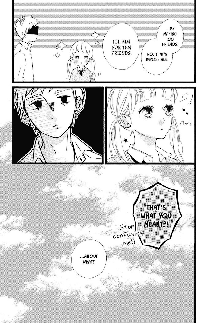 Honey (Meguro Amu) Chapter 29 #37