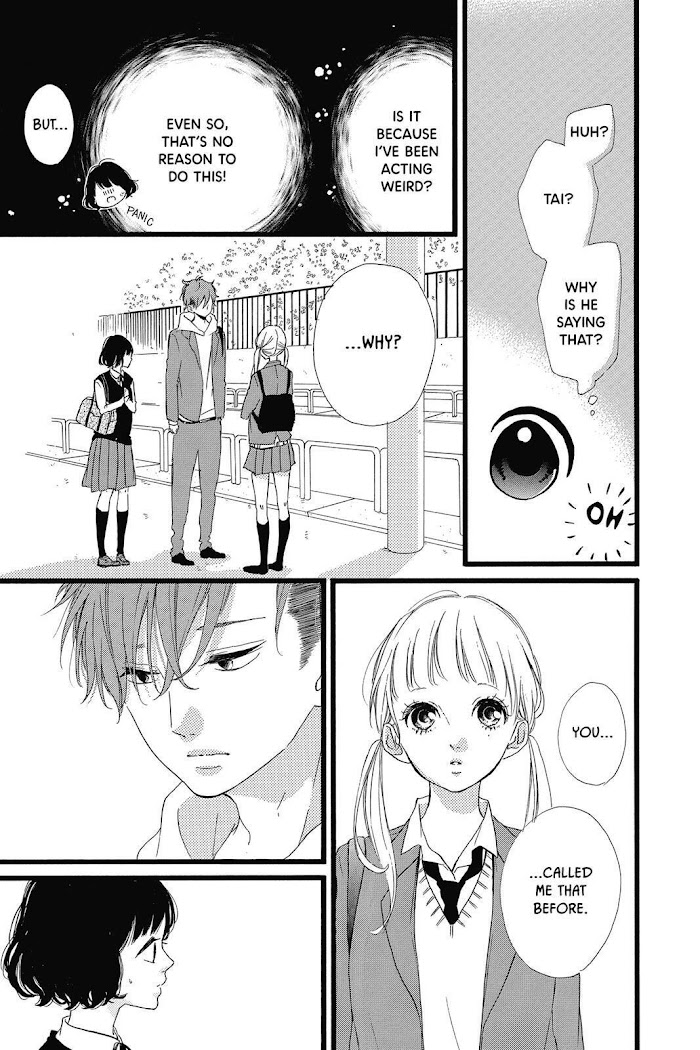 Honey (Meguro Amu) Chapter 31 #28